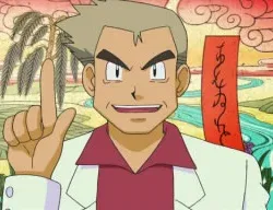 Professor Samuel Oak