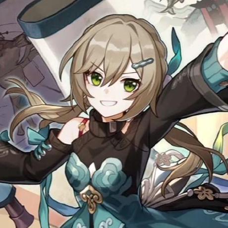 Qingque