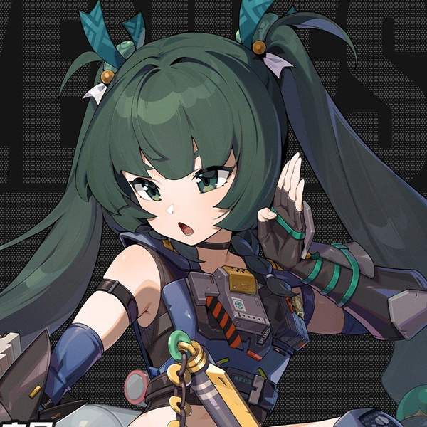 Qingyi
