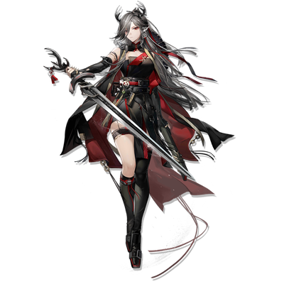 Qiubai