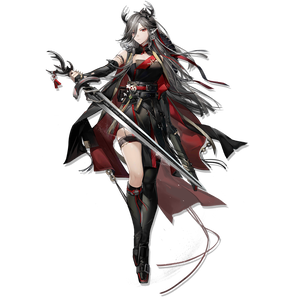 Qiubai