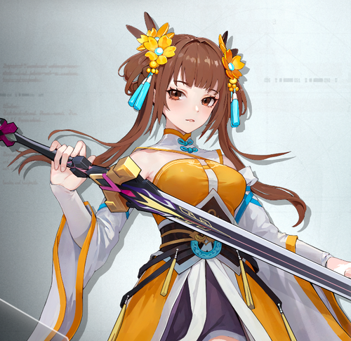 Qiuyu