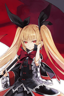 Rachel Alucard