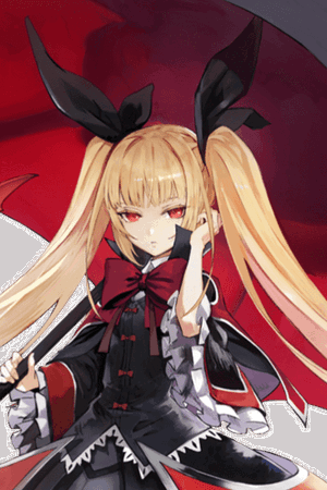 Rachel Alucard