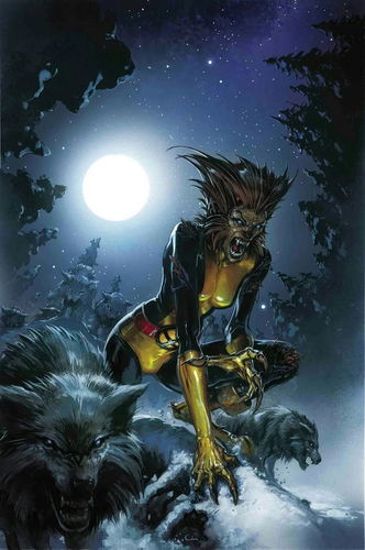 Display picture for Rahne Sinclair