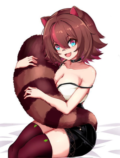 Rakkun Sutaru