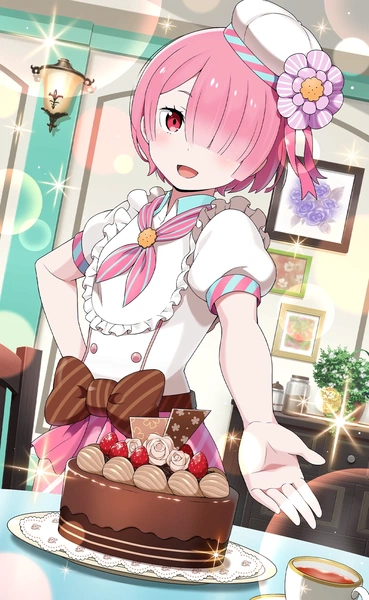 Ram