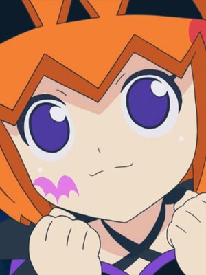 Ran