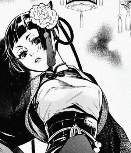 Display picture for Ran-Mao