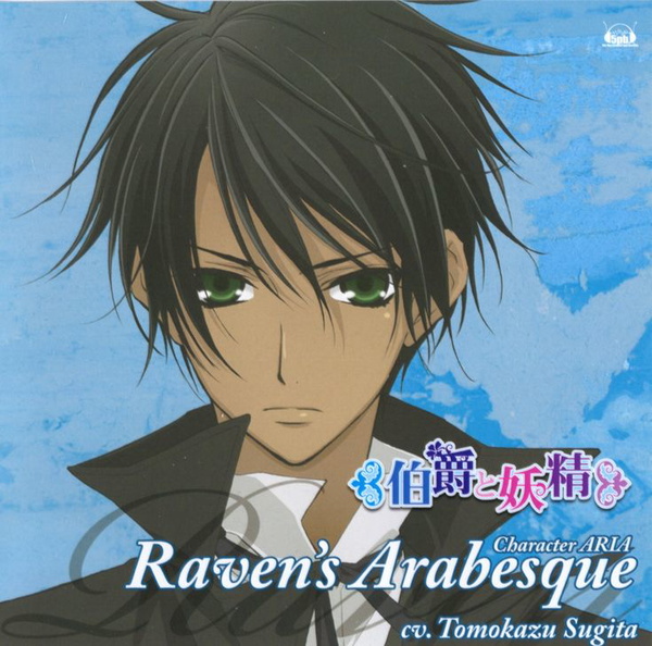 Raven