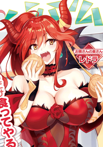 Redra