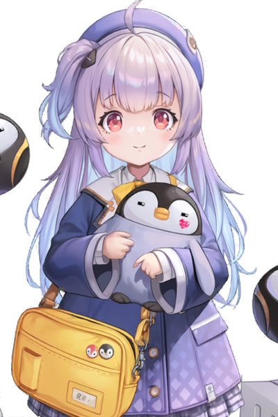 Rei