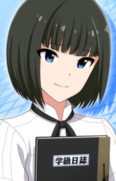 Display picture for Rei Kagura