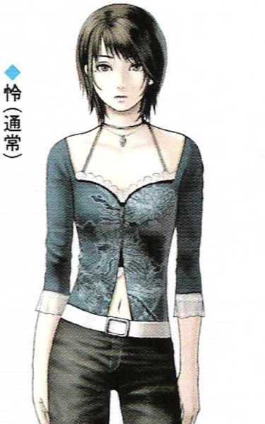 Rei Kurosawa