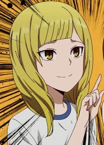 Rei Onodera