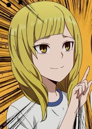 Rei Onodera