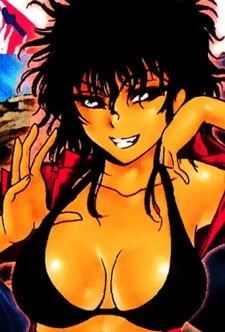 Rei Ooguro