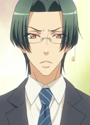 Rei Sagara