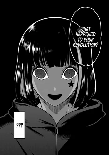Display picture for Rei Shinonome