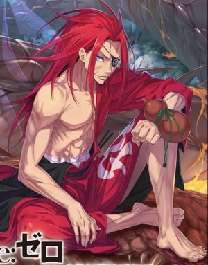 Reid Astrea