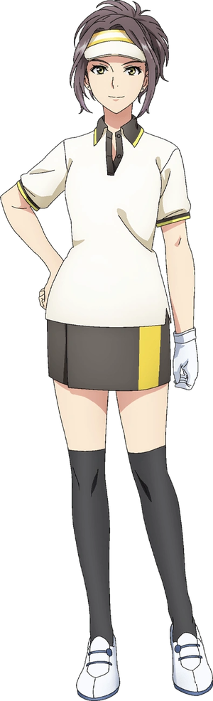 Reika Shikishima