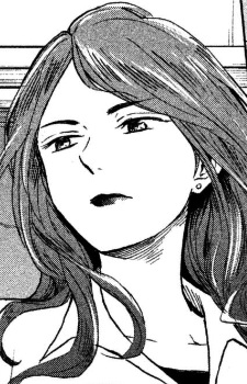 Reika Tsubaki