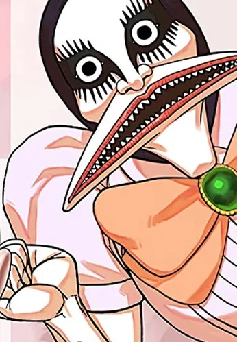Display picture for Reiko Kashima