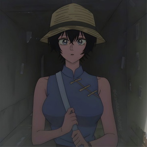 Reiko Kujirai