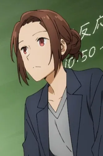 Reiko Terajima