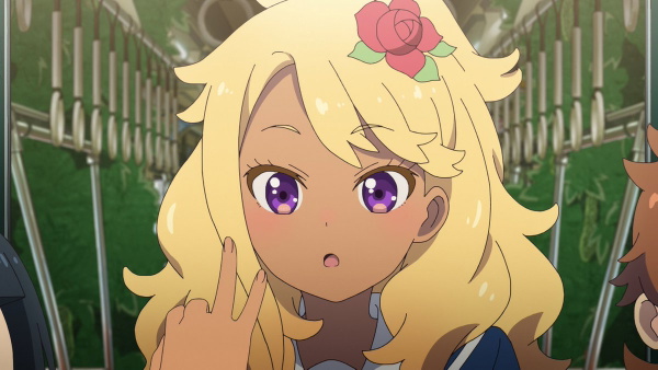 Reimi Kuga