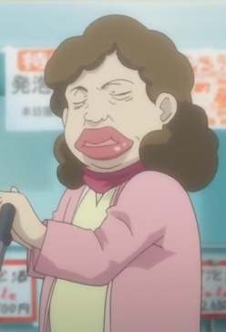 Reimi Mama