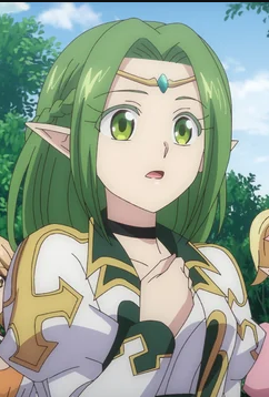 Reina