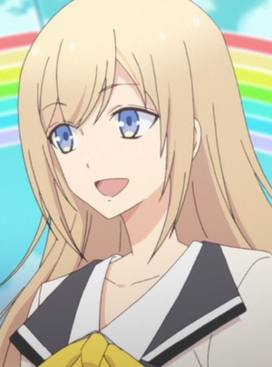 Reina Ichisaki