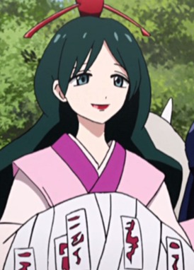 Reirei