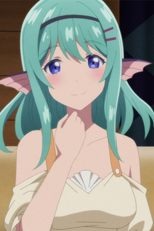 Remia