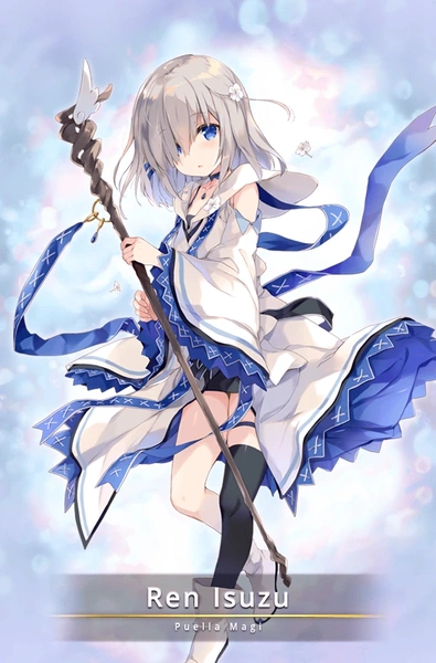 Ren Isuzu
