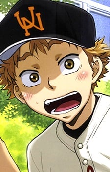 Ren Mihashi
