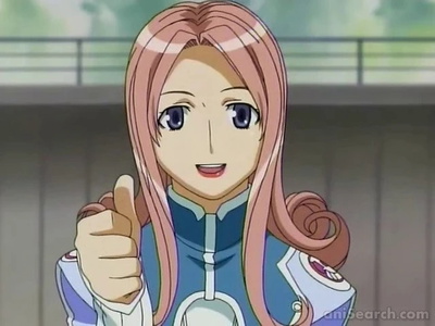 Ren Renge