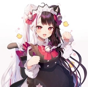 Rena Yorumi