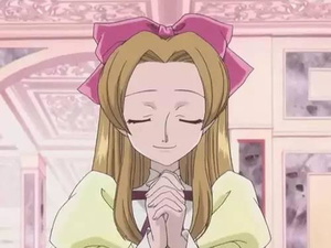 Renge Houshakuji