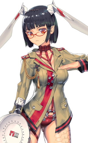 Display picture for Rian