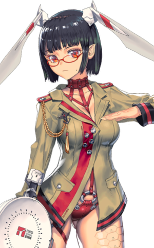 Rian