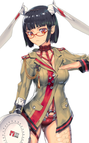 Rian