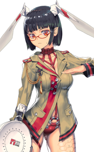 Rian
