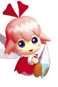 Ribbon