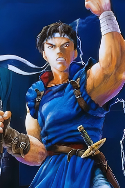 Richter Belmont
