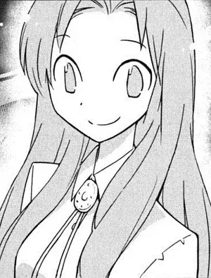 Rieko Hinaga