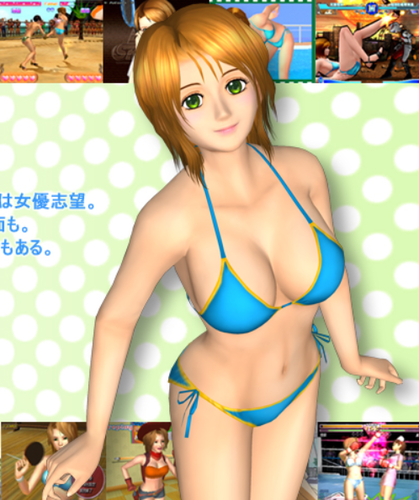 Riho Futaba