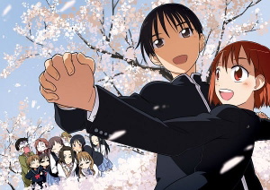 Rika Sena