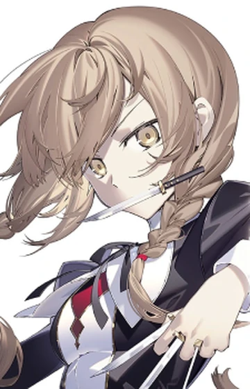 Rin Vispose
